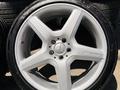 Apollon R20 amg, Mercedes, апалон, аполон, аппалон, apolon, apalon за 850 000 тг. в Шымкент – фото 6