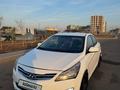 Hyundai Accent 2014 года за 3 900 000 тг. в Караганда – фото 15