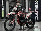 Progasi  Питбайки, 125 — 300 куб Опт/Розница 2026 годаfor399 900 тг. в Алматы – фото 4