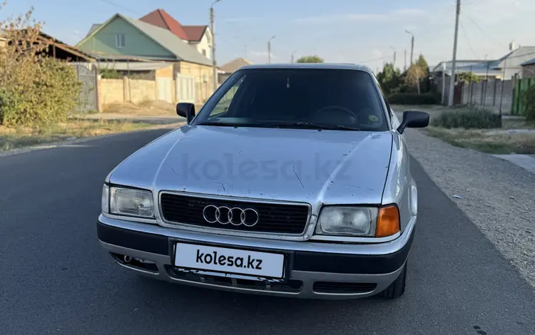 Audi 80 1992 годаүшін780 000 тг. в Тараз