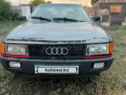 Audi 80 1990 года за 900 000 тг. в Караганда – фото 6