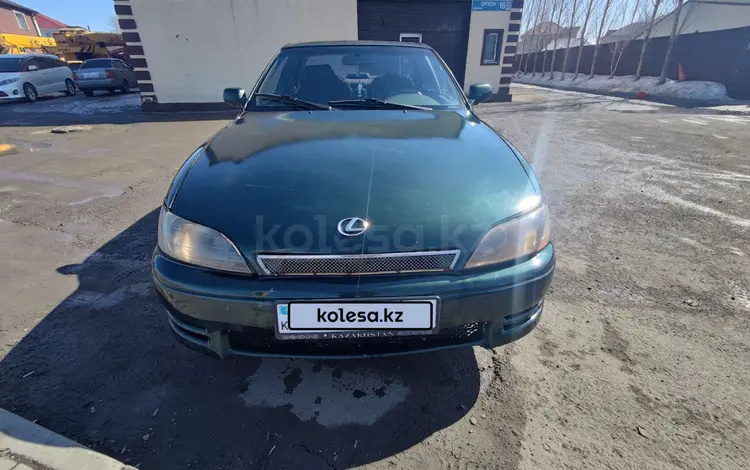 Lexus ES 300 1995 года за 2 550 000 тг. в Астана