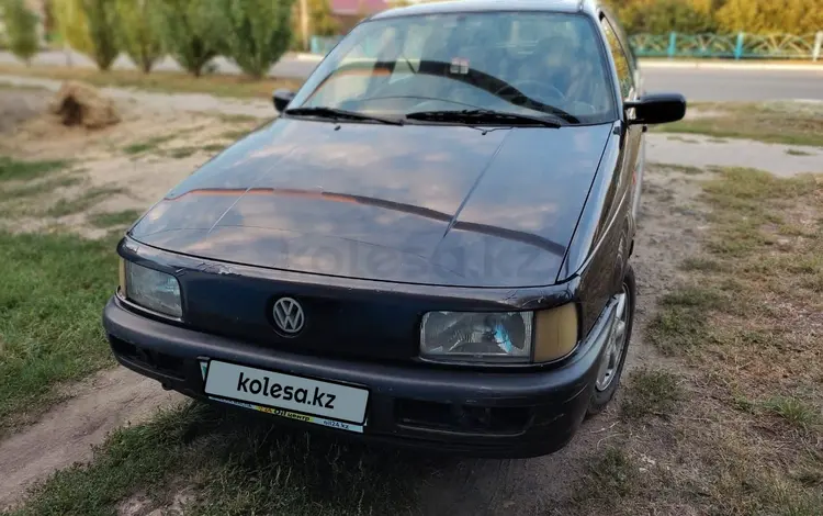 Volkswagen Passat 1993 года за 1 500 000 тг. в Костанай