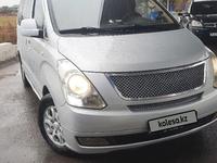 Hyundai Starex 2008 годаүшін6 200 000 тг. в Алматы