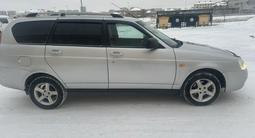 ВАЗ (Lada) Priora 2171 2013 годаүшін2 300 000 тг. в Астана – фото 4