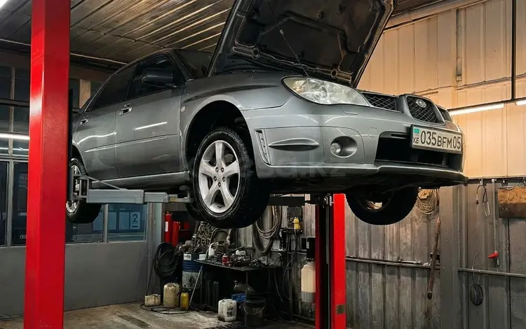Ремонт ходовой части SUBARU в Алматы