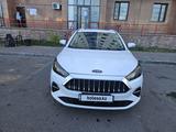JAC J7 2023 года за 7 900 000 тг. в Астана