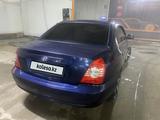 Hyundai Elantra 2004 годаүшін1 700 000 тг. в Кокшетау – фото 4