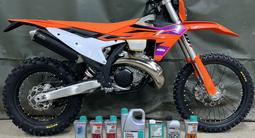 KTM  EXC 300 2024 TBI 2024 годаүшін5 500 000 тг. в Алматы