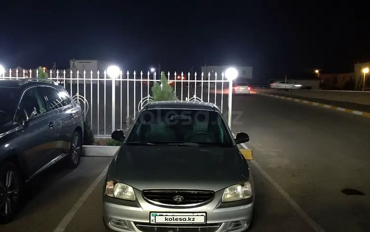 Hyundai Accent 2007 годаүшін2 000 000 тг. в Жанаозен