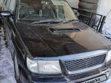 Subaru Forester 1997 годаүшін1 950 000 тг. в Павлодар – фото 4