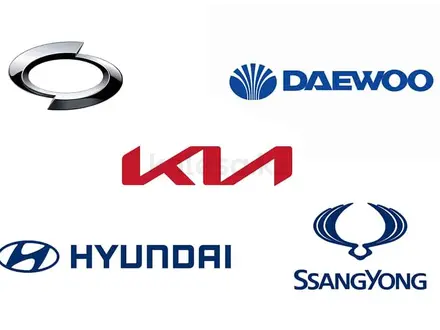 Магазин Koreana — запчасти на Hyundai Kia Daewoo в Алматы