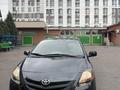 Toyota Yaris 2007 годаүшін3 200 000 тг. в Алматы