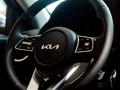 Kia Cerato Luxe 1.6 2026 года за 10 490 000 тг. в Алматы – фото 8