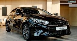 Kia Cerato Luxe 1.6 2026 года за 9 690 000 тг. в Алматы – фото 2