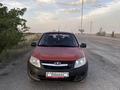 ВАЗ (Lada) Granta 2190 2013 годаүшін1 950 000 тг. в Караганда – фото 3