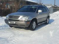 Lexus RX 300 2000 годаүшін4 700 000 тг. в Семей