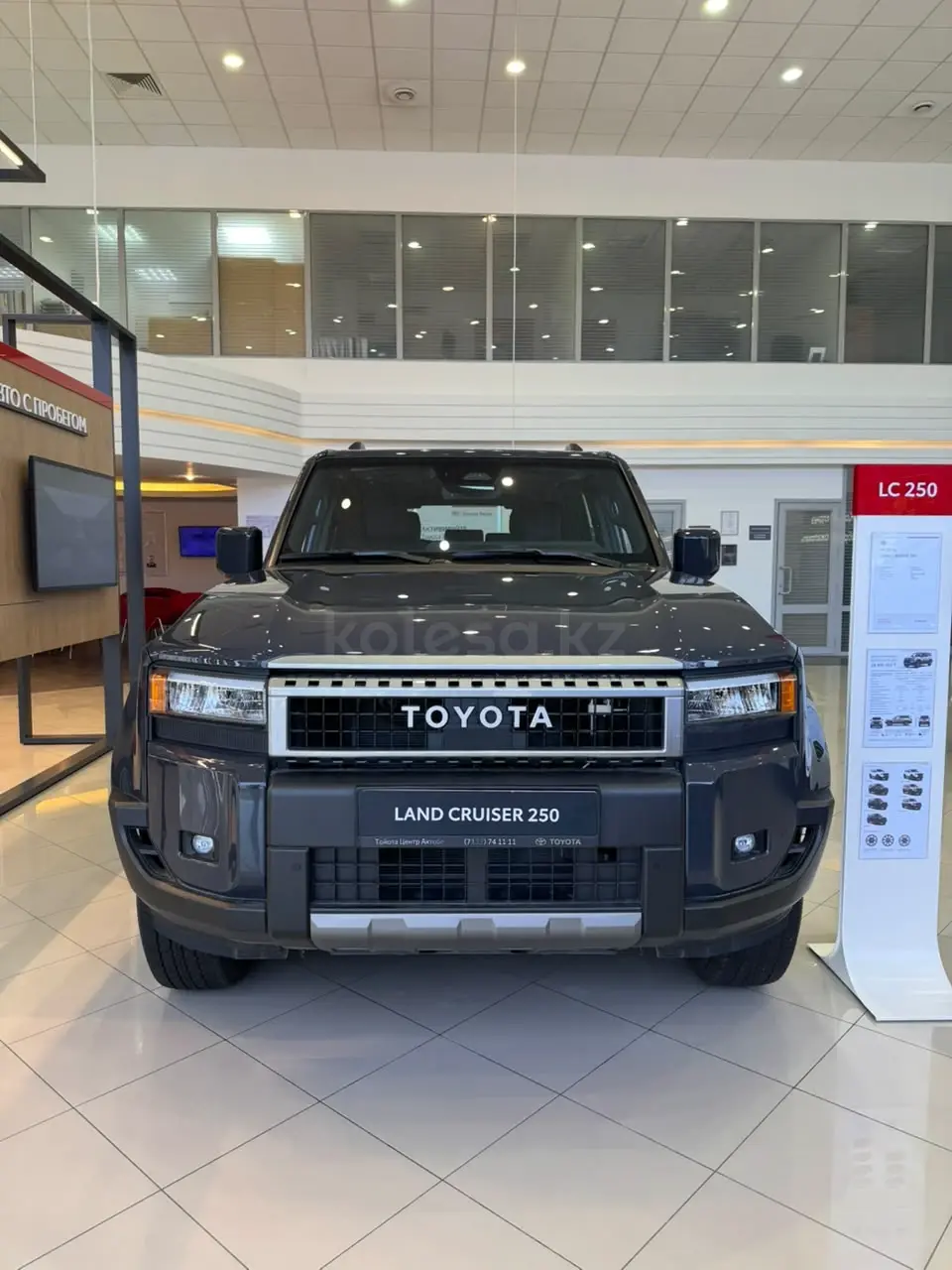 Toyota Land Cruiser Prado, 2025