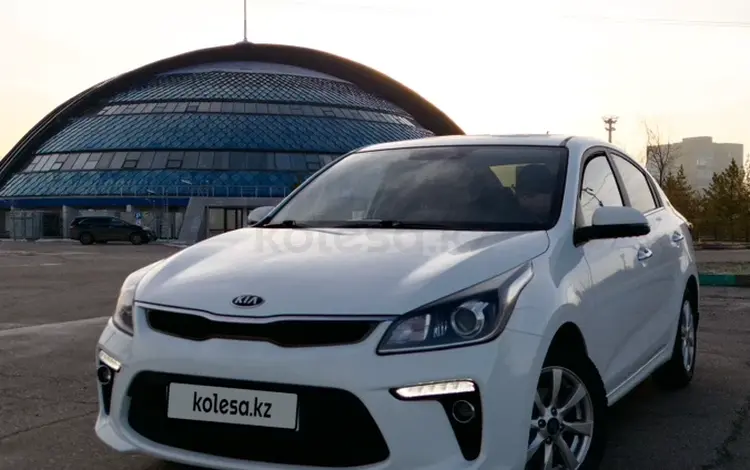 Kia Rio 2020 годаfor8 200 000 тг. в Караганда