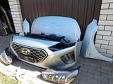 Ноускат в сборе Hyundаi Ioniq за 1 000 000 тг. в Алматы – фото 2