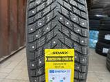 225/55R19 СОНИКС шипы, мягкие, тихие, отличное сцепление на льду и снегу за 51 000 тг. в Астана