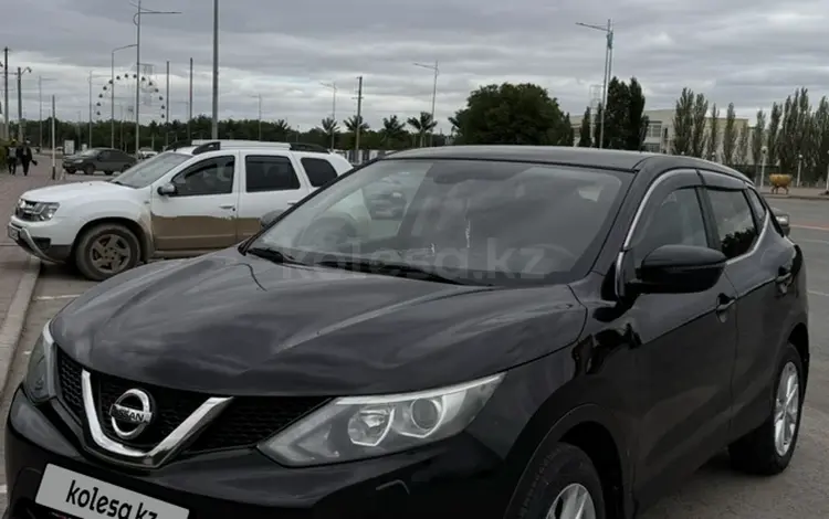 Nissan Qashqai 2014 годаүшін8 100 000 тг. в Актобе