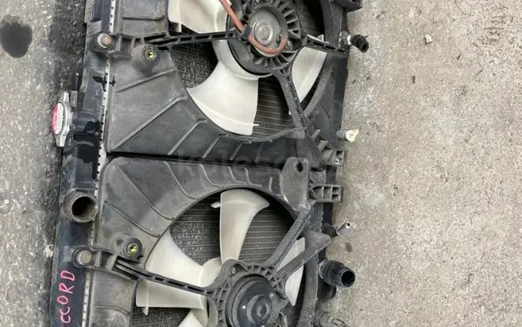 Диффузор радиатора на Хонда Аккорд CL7 CL9үшін30 000 тг. в Караганда