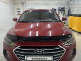 Hyundai Elantra 2016 года за 6 200 000 тг. в Астана