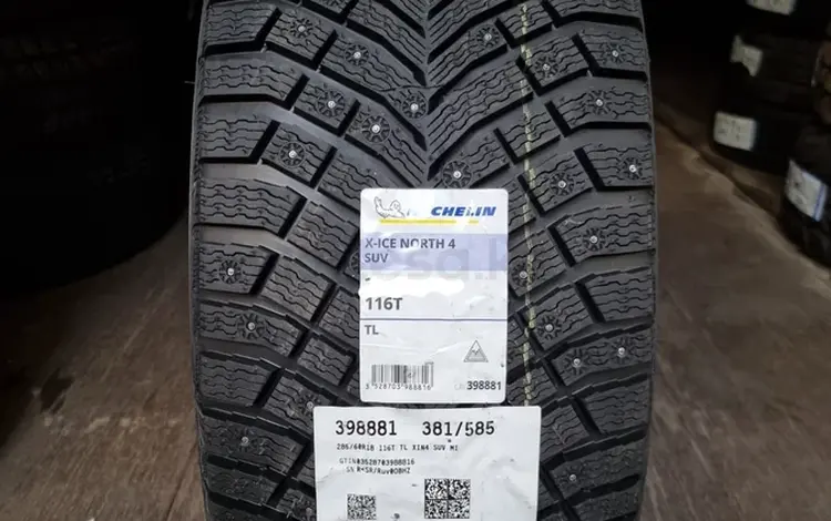 Michelin x ice north 4 265/55 R20 Toyota LC300 за 190 000 тг. в Алматы