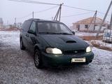 Kia Carnival 2001 годаfor1 400 000 тг. в Актобе