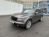 Infiniti FX35 2008 года за 5 500 000 тг. в Алматы – фото 2