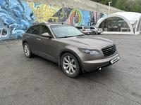 Infiniti FX35 2008 года за 5 500 000 тг. в Алматы