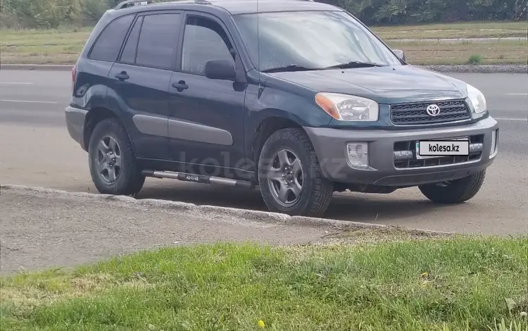 Toyota RAV4 2002 года за 4 700 000 тг. в Усть-Каменогорск