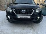 Datsun on-DO 2015 года за 3 100 000 тг. в Петропавловск