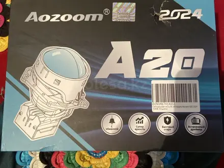 Biled Aozoom a20 2024 за 65 000 тг. в Алматы