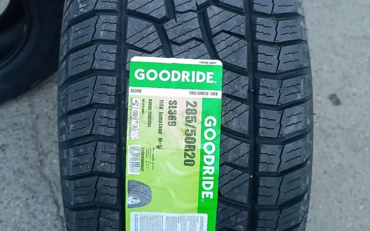 285/50/20 Goodride SL369 A/T All Terrain за 50 000 тг. в Алматы