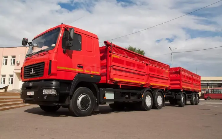 МАЗ  МАЗ-65012j-022-000 Зерновоз 2019 года за 32 880 000 тг. в Костанай