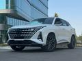Changan UNI-Z 2025 годаүшін10 890 000 тг. в Алматы