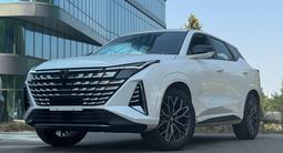 Changan UNI-Z 2025 года за 10 890 000 тг. в Алматы