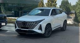 Changan UNI-Z 2025 года за 10 890 000 тг. в Алматы – фото 2