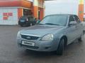 ВАЗ (Lada) Priora 2170 2008 года за 1 750 000 тг. в Алматы – фото 2