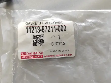 Прокладка клапанной крышки Daihatsu за 9 500 тг. в Караганда – фото 3