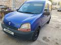 Renault Kangoo 1997 года за 1 200 000 тг. в Актау – фото 5