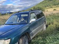 Subaru Forester 1997 годаfor2 500 000 тг. в Усть-Каменогорск