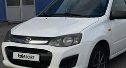 ВАЗ (Lada) Kalina 2192 2014 года за 2 120 000 тг. в Алматы – фото 4