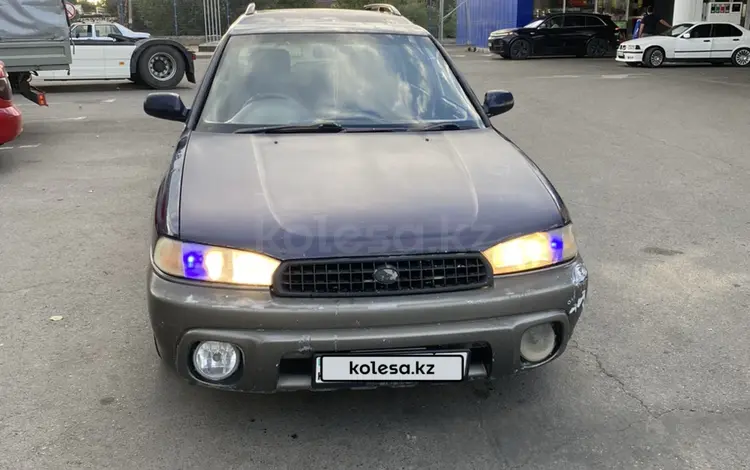 Subaru Legacy 1996 годаүшін1 200 000 тг. в Алматы