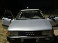 Audi 80 1988 года за 650 000 тг. в Кулан