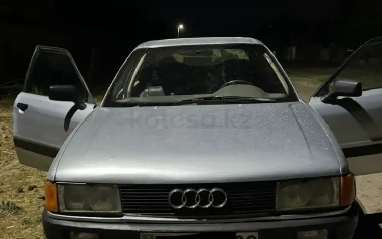 Audi 80 1988 года за 650 000 тг. в Кулан