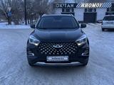 Chery Tiggo 4 Pro 2023 годаfor6 900 000 тг. в Караганда
