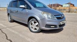 Opel Zafira 2007 года за 4 500 000 тг. в Караганда – фото 3